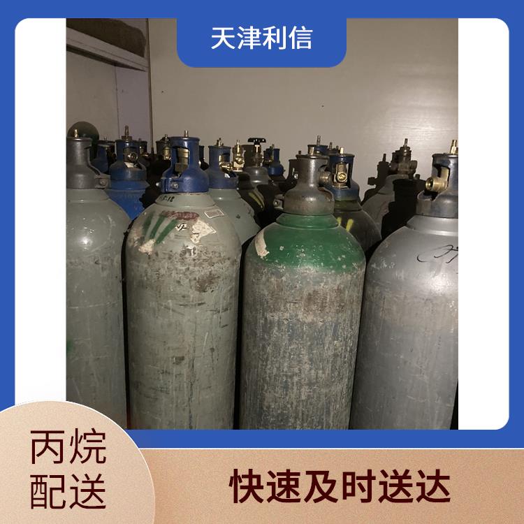 天津河东区高纯氩气配送站 利信 服务方式灵活 送货上门