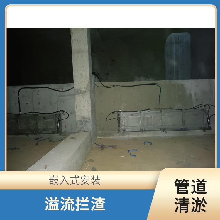 寧夏不銹鋼沖洗堰門調(diào)蓄池雨季緊急溢流 青島銘源 遠(yuǎn)程控制