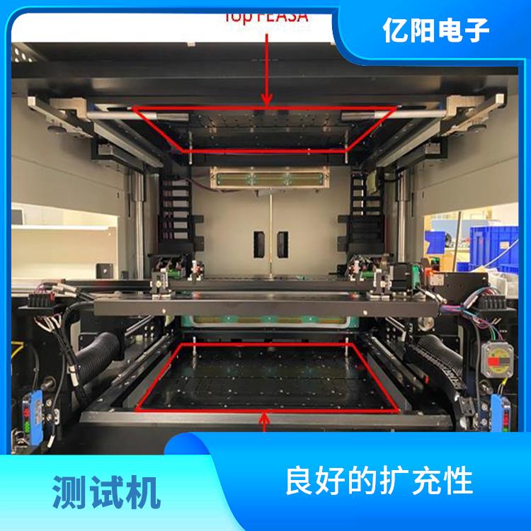 河源德律 ICT 组装电路板测试机 模组化升级选项 良好的扩充性