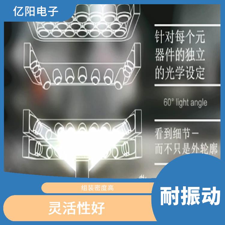 南京 TX 全自动高速贴片机电话 耐振动 可靠性高 结实耐用