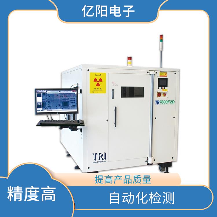 厦门汽车电子AXI 自动X射线检测机 3D高度检测范围可高达40 mm 提高生产效率