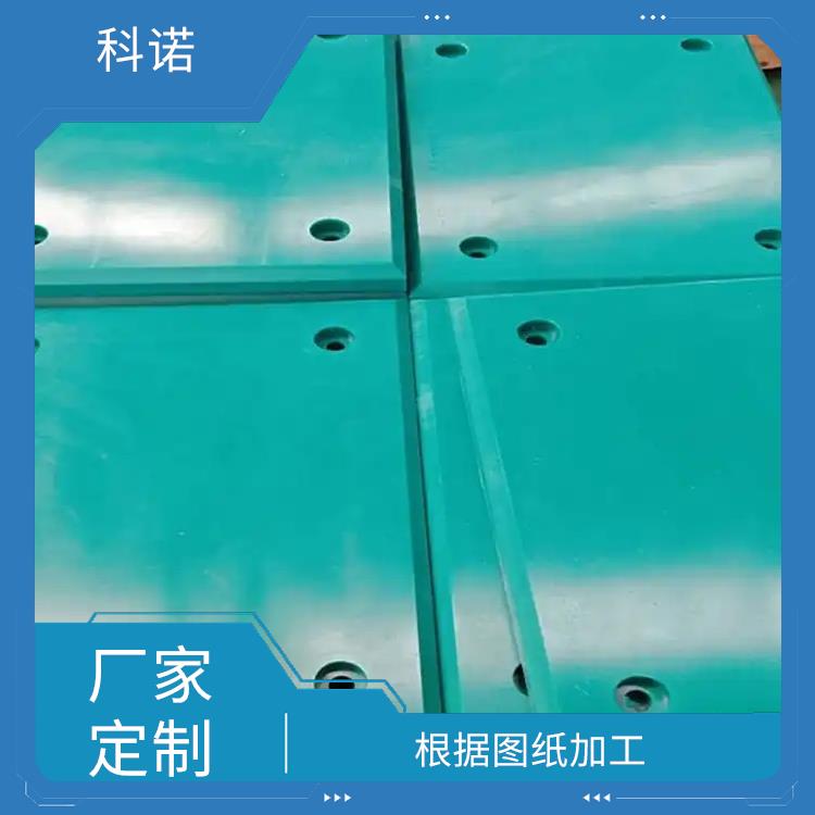大连护舷贴面板哪家质量好|蓝色红色