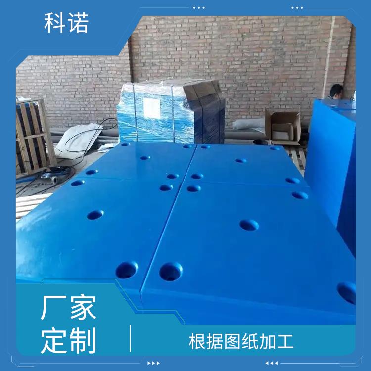青岛护舷贴面板哪家质量好|耐磨