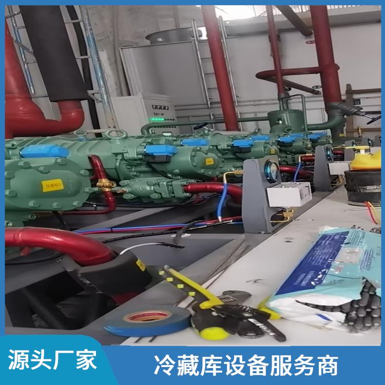夾江凍肉冷庫 馬邊農產品凍庫建造 設計方案