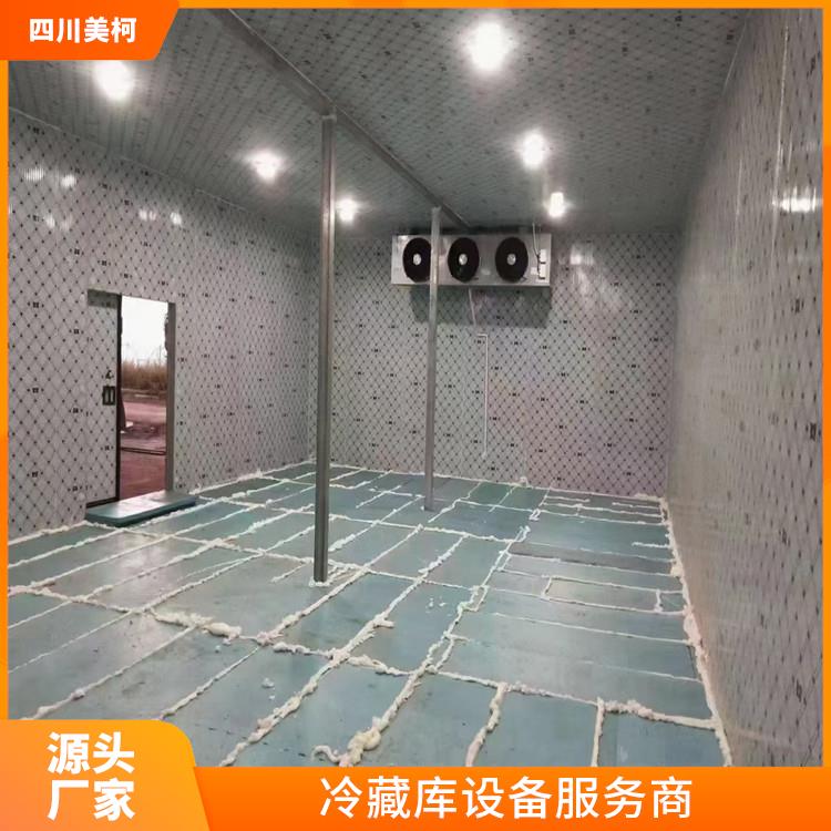 犍為凍庫(kù)設(shè)備 五通橋藥品冷庫(kù)建造 選四川美柯