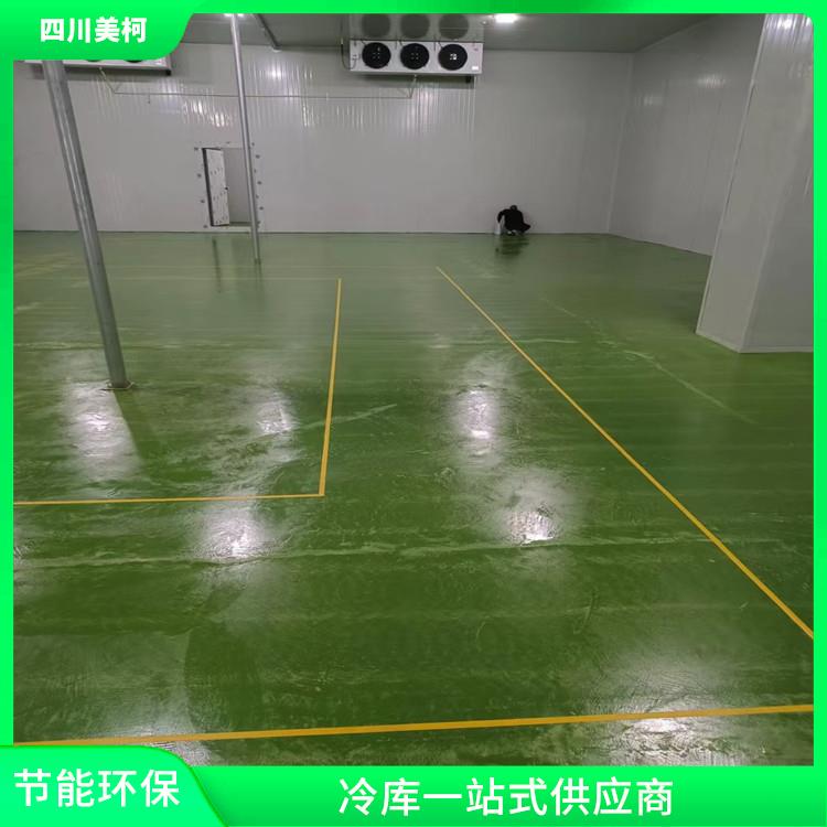 泸州冻库压缩机 沿滩冻肉冷库造价 设计咨询