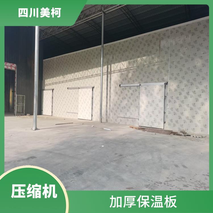 達州烘干冷鏈 萬源冷鏈凍庫價格 報價表