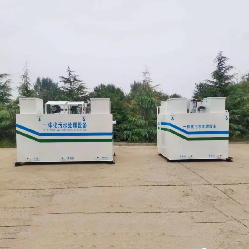 全自动一体化污水处理设备 地埋式污水处理机内蒙 废水处理装置