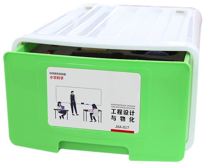 工程设计与物化 型号:KM1-JXA-017