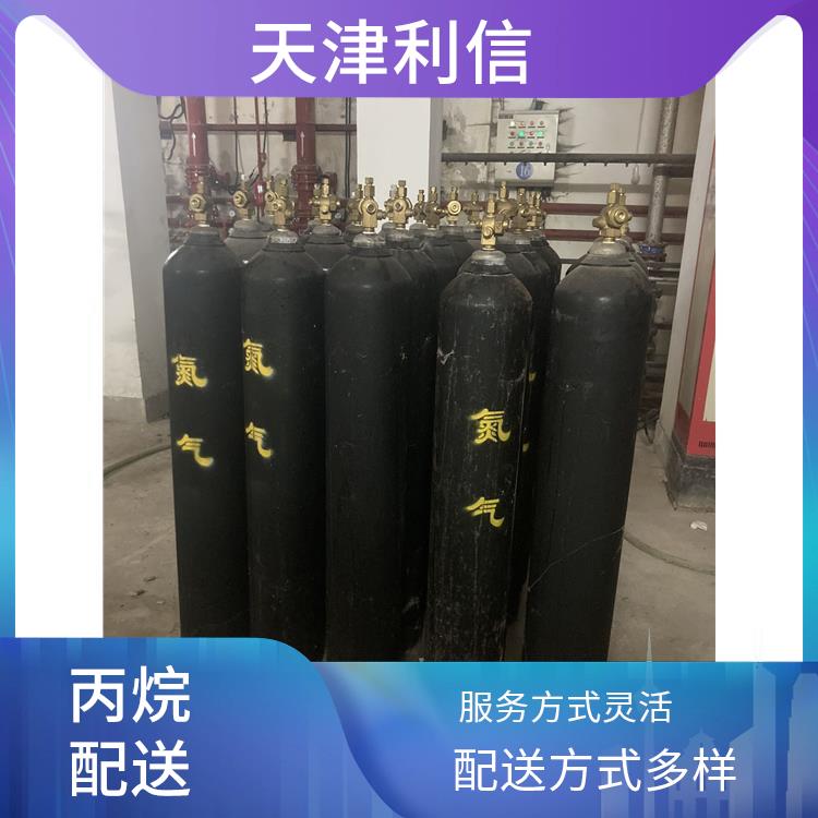 天津河东区高纯乙炔气配送站 利信 服务方式灵活 送货上门