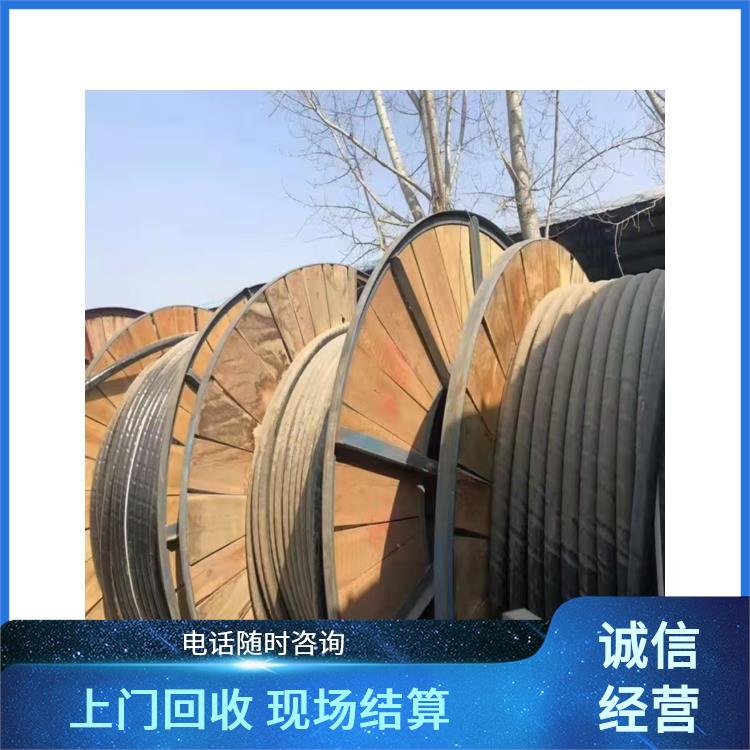 嘉兴废电线电缆回收 旧电缆电缆回收 免费估价