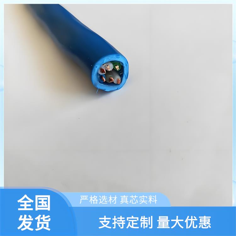 云南矿用通信电缆厂家 矿用通信电缆价格