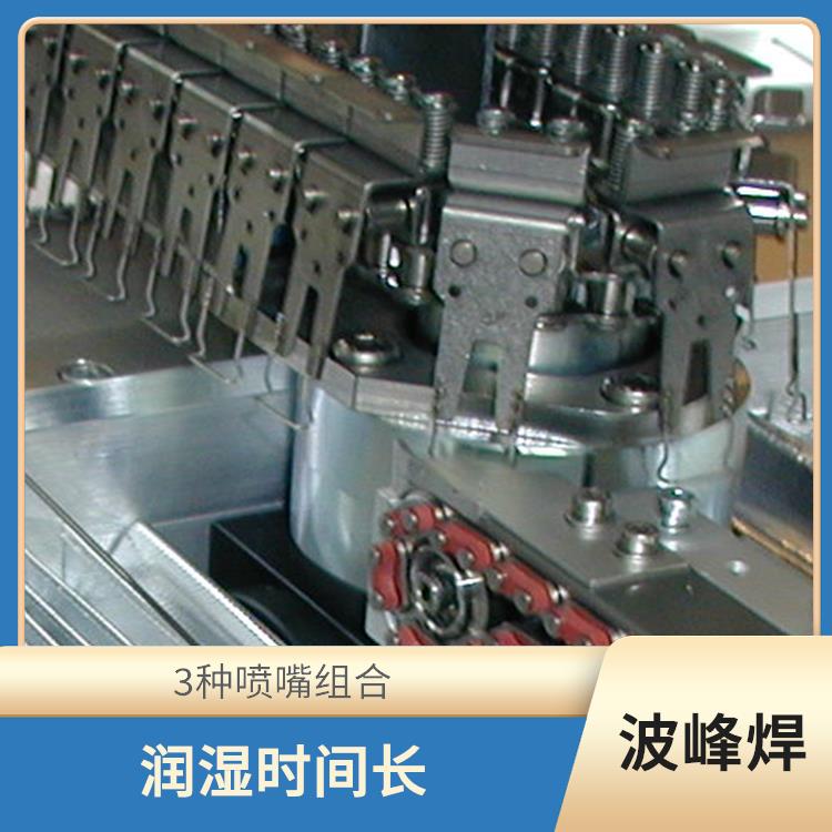 佛山 新能源产品波峰焊 安全平稳 操作简单