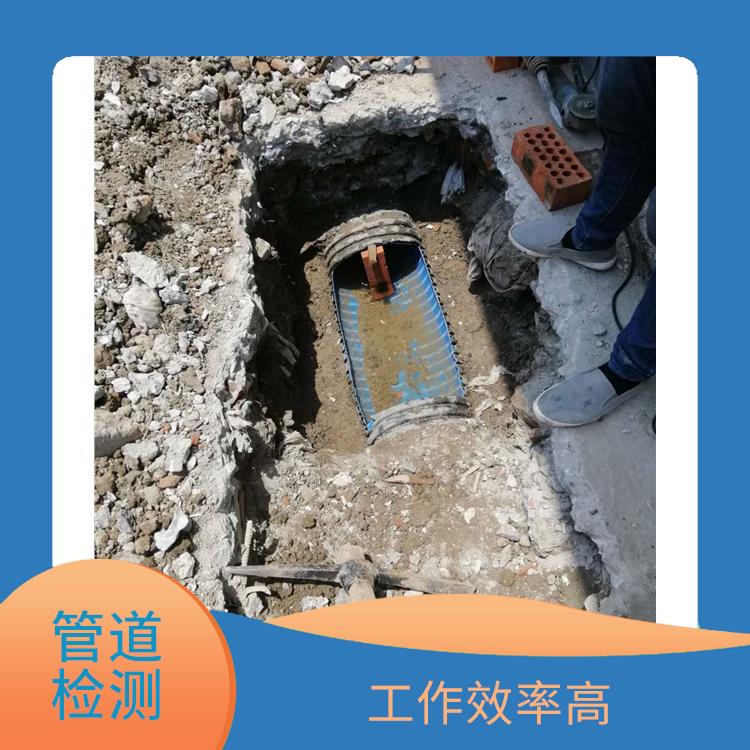 上海下水道清洗公司 管道清理 服务周到