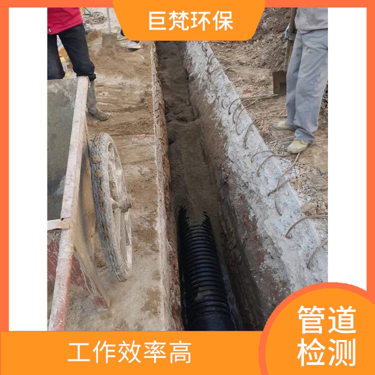上海管道影像检测怎么收费 检测市政管道 按要求严格施工