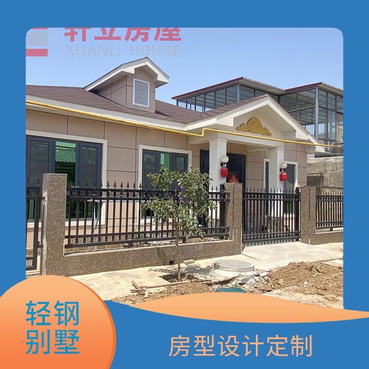 临沂轻钢房多少钱