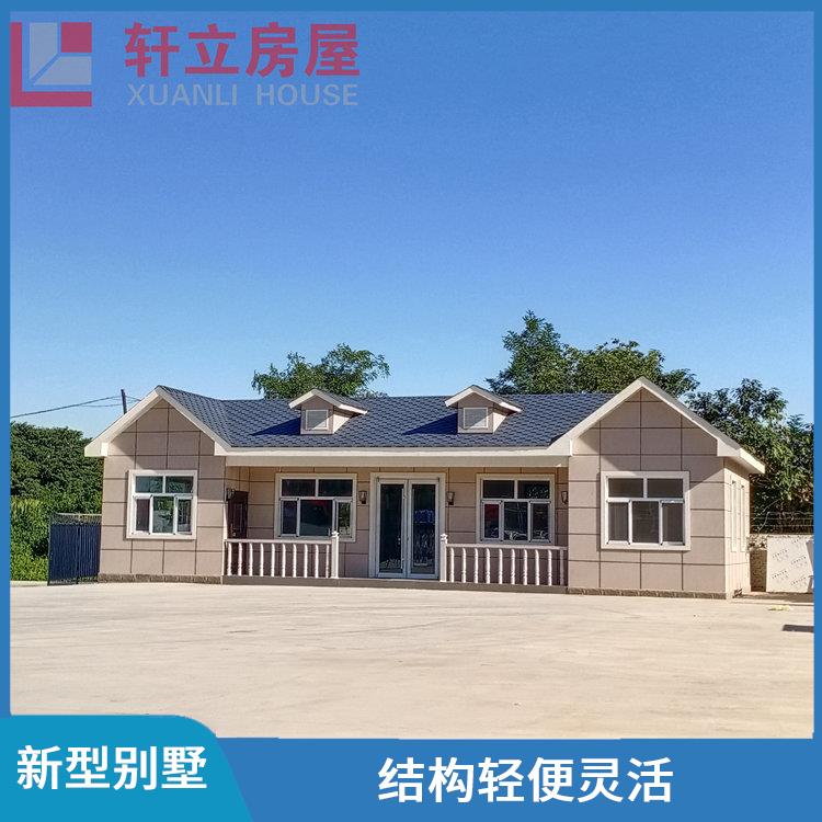 忻州轻钢别墅多少钱
