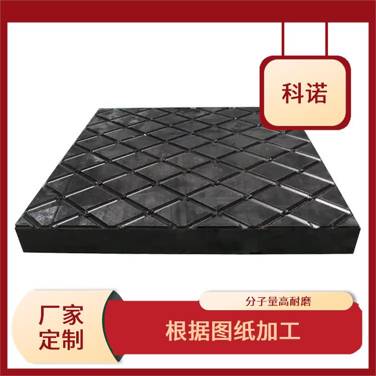 工程塑料合金-水利工程坞门止水承压垫多少钱