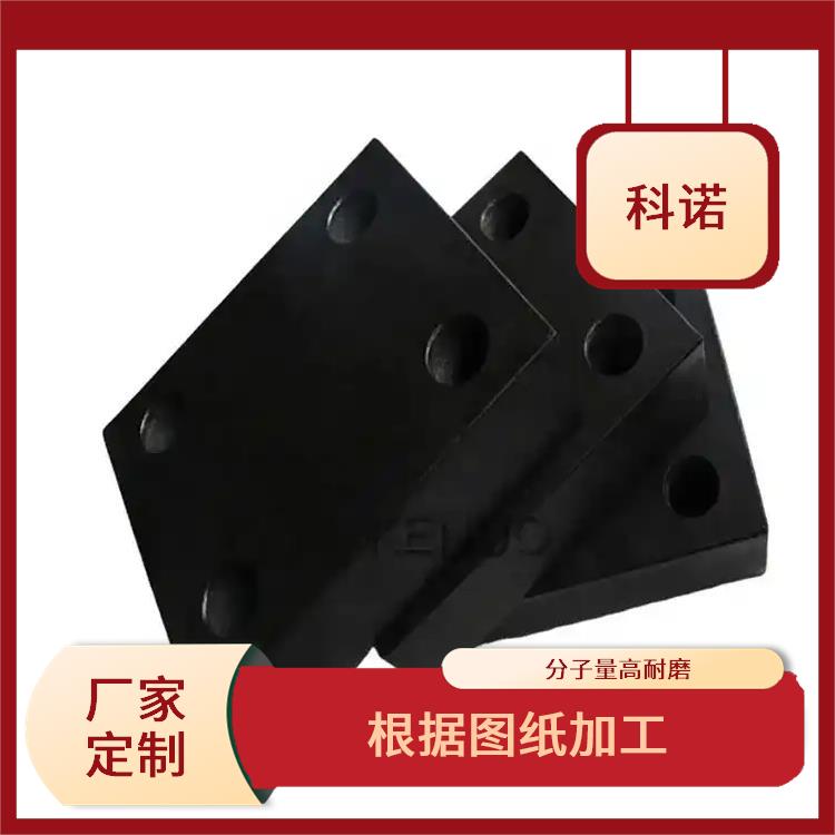 工程塑料合金-青岛坞门止水承压垫哪家质量好