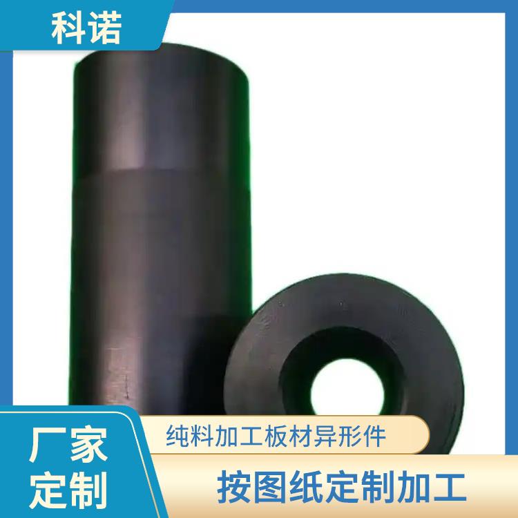 北京NGC板哪里有_模压生产