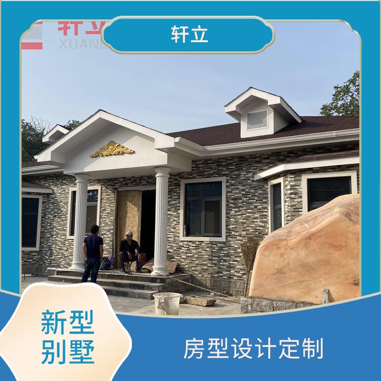 邢台钢结构别墅多少钱