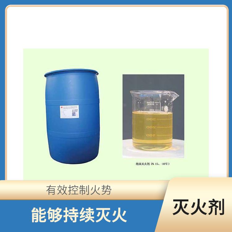 a類泡沫滅火劑多少錢一噸 減少火災(zāi)損失 使用方便 耐久性強