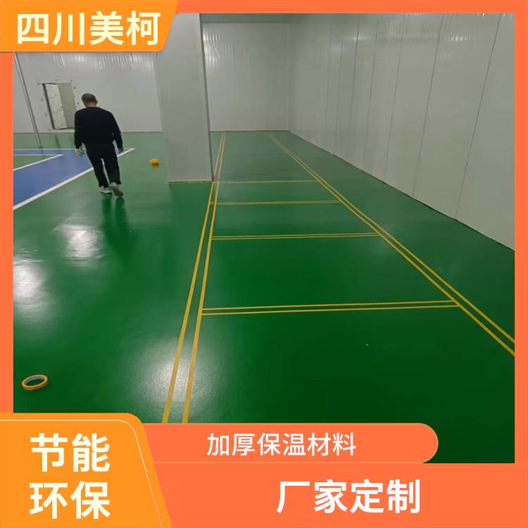 瀘州凍庫壓縮機 沿灘凍庫保溫板價格 設計咨詢