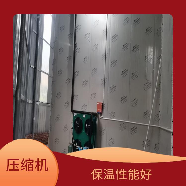 大竹农产品冻库 达州冷藏冷冻库设计 选四川美柯