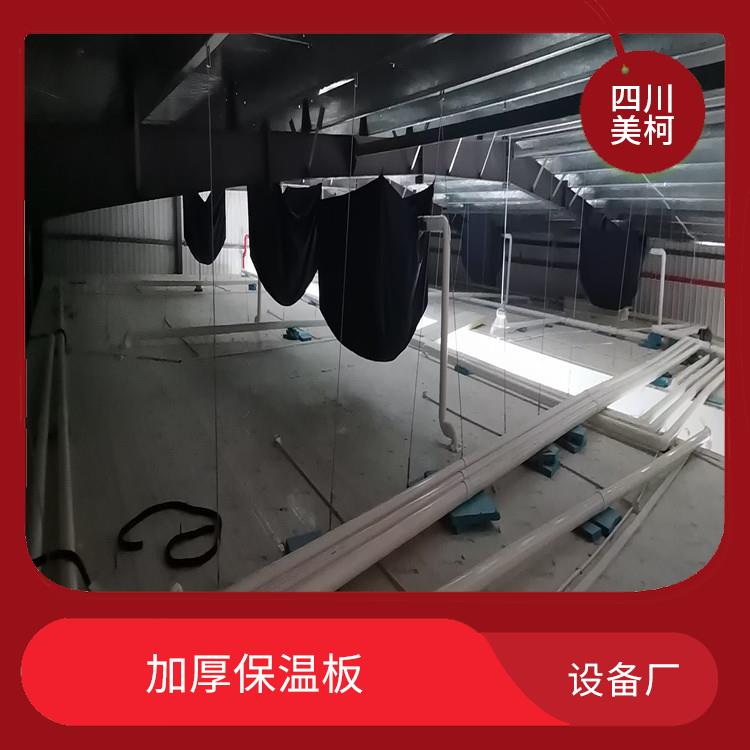 开江小型冻库 通川冷链冻库设计 农产品基地