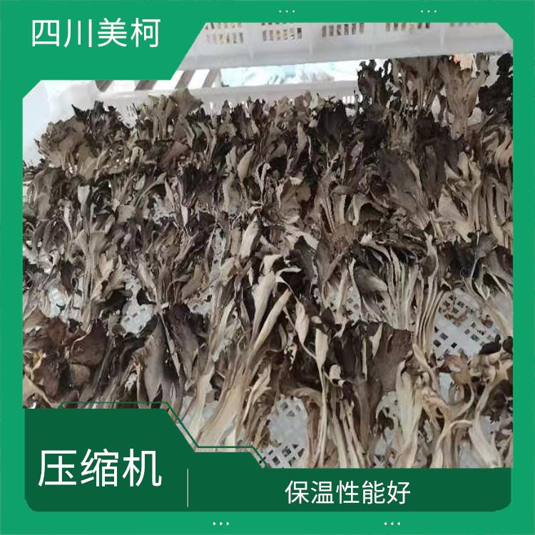 天全农产品冻库 雨城冻库保温板设备 采摘园