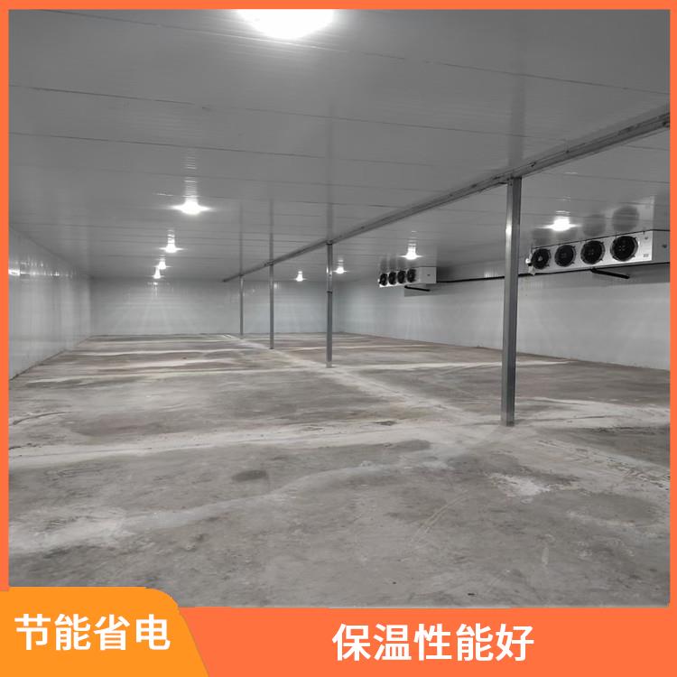 天全冷藏保鲜库 渠县小型冻库价格 报价表