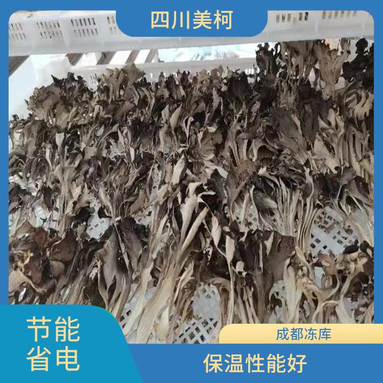 开江冷藏冷冻库 开江冻库保温板价格 报价表