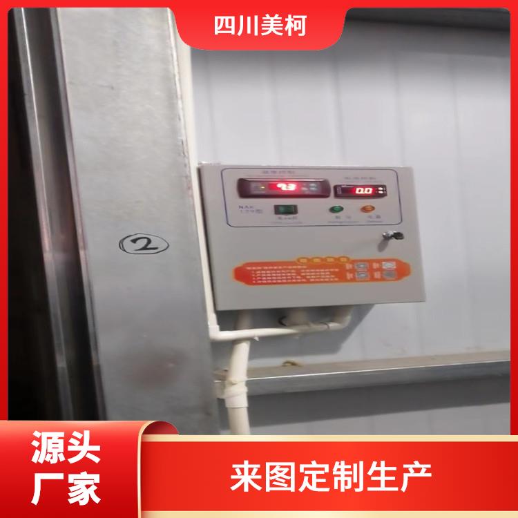 峨眉冷藏冷凍庫 旺蒼凍庫冷風機安裝 設計方案