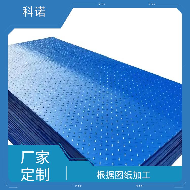 护舷贴面板哪家质量好|护舷贴面板厂家