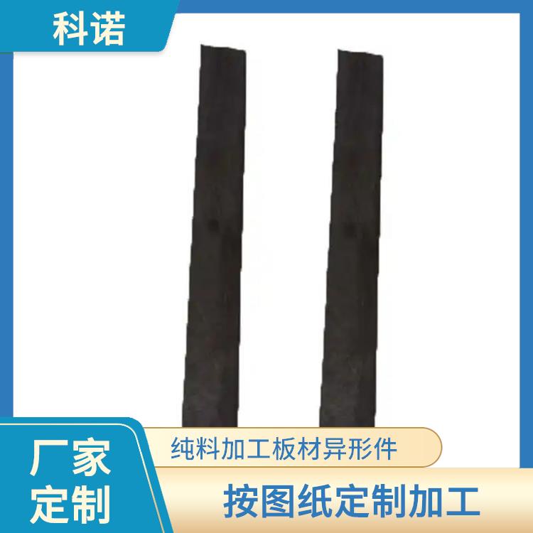 耐磨承压好NGC滑板哪里有_老产品新价格