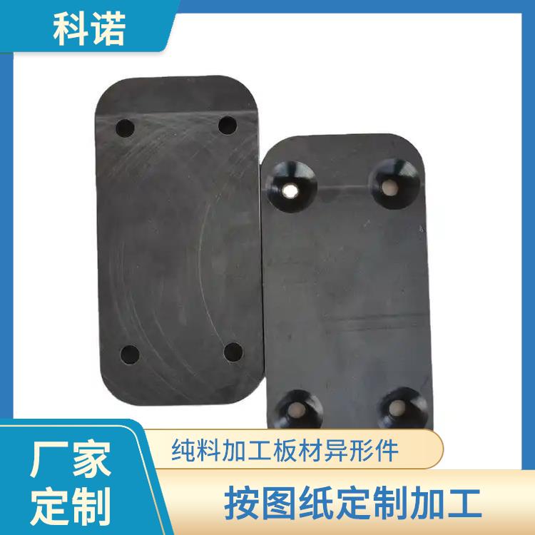 大连NGC滑块厂家哪里有_纯料生产