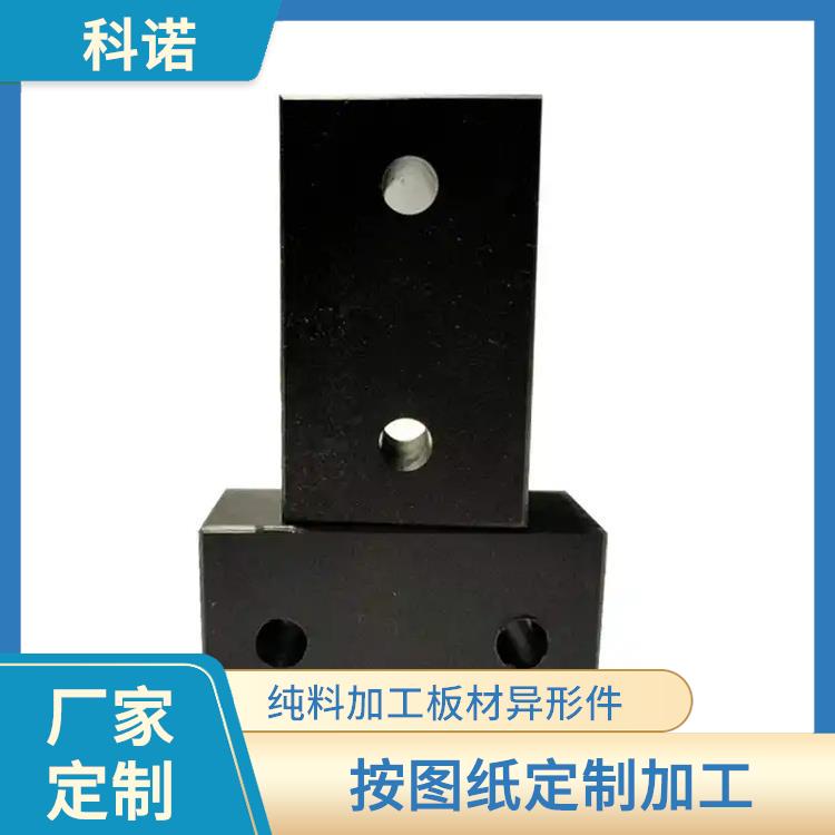 模压生产_上海NGC板哪里有