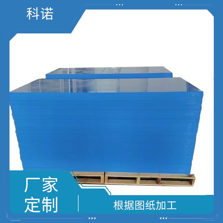 贴面板厂家|青岛护舷贴面板哪家质量好