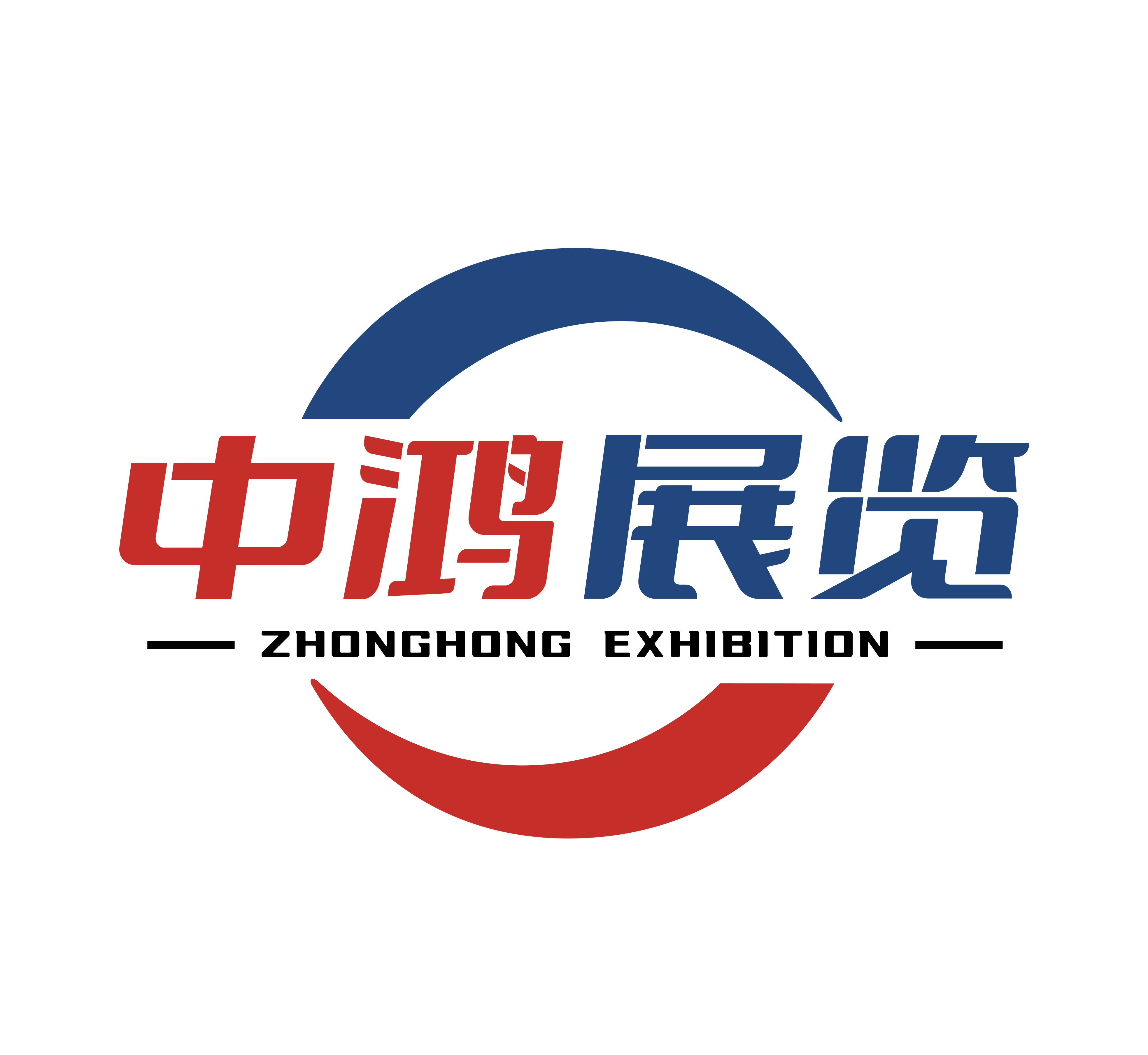 北京中鴻國際展覽有限公司