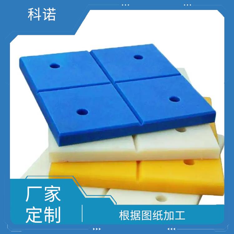 白色黑色|青岛护舷贴面板哪家质量好