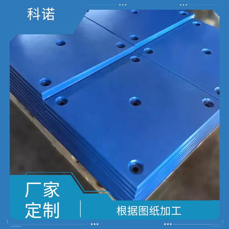 汕头护舷贴面板哪家好|超高耐磨