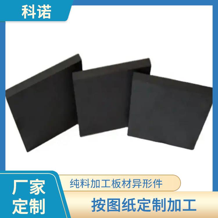 耐磨承压好_桥梁上用NGC板厂家哪里