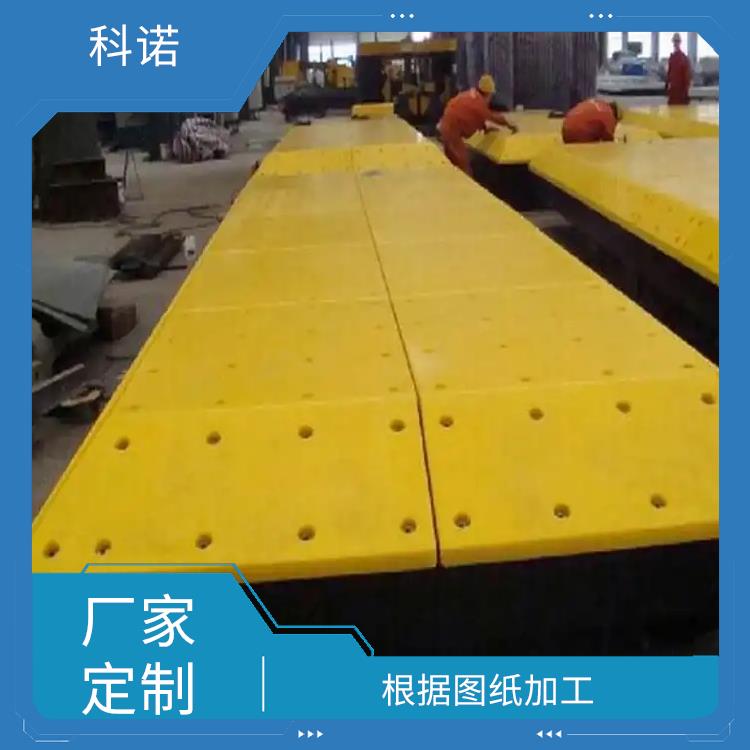 新价格|护舷贴面板哪家质量好