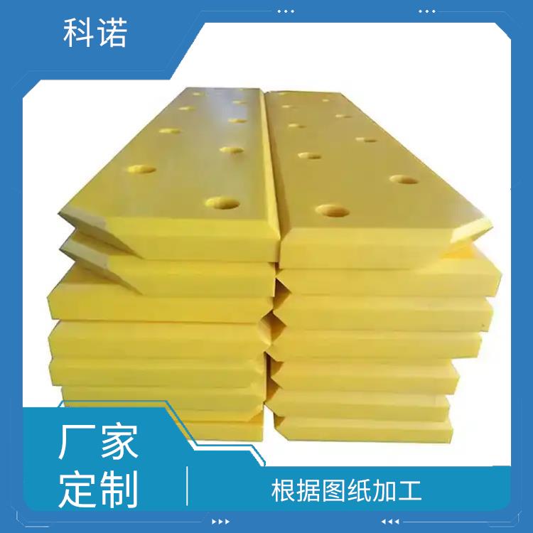 UHMWPE板贴面板|大连护舷贴面板哪家质量好