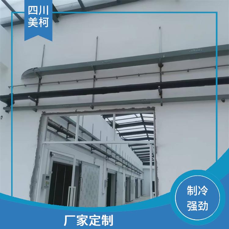 安縣小型凍庫價格 江油冷藏冷凍庫造價 預(yù)算造價