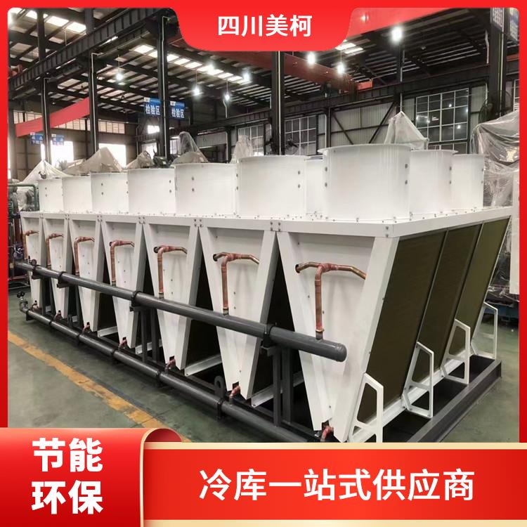 安縣小型凍庫價格 江油冷藏冷凍庫造價 預算造價