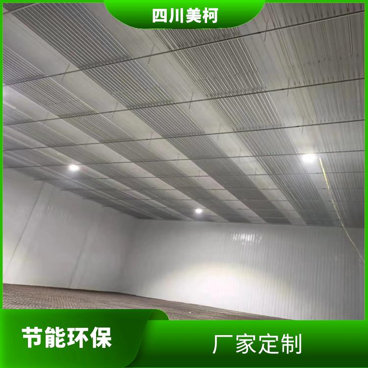 安縣小型凍庫價格 江油冷藏冷凍庫造價 預算造價