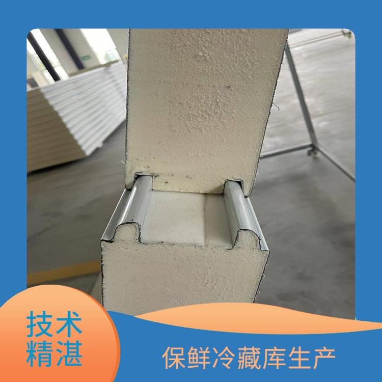 嘉陵雙溫庫價格 屏山冷藏冷凍庫安裝 方案預(yù)算