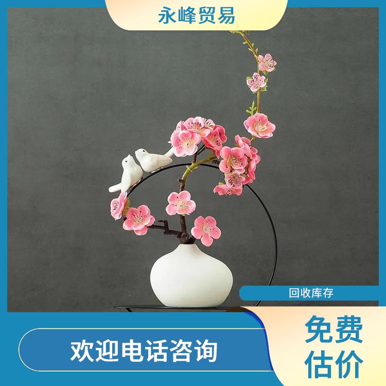 上门回收库存处理 欢迎电话咨询 当场结算