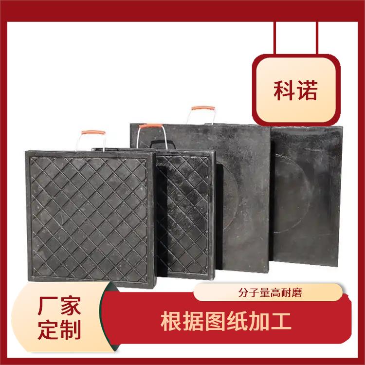 青島閘門船廠塢門止水承壓墊多少錢-工程塑料合金承壓墊